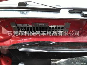 汽车进风口宽度多少